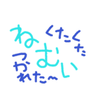 日常で使えるかな（個別スタンプ：27）
