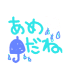 日常で使えるかな（個別スタンプ：33）