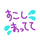 日常で使えるかな（個別スタンプ：34）