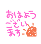 日常で使えるかな（個別スタンプ：39）