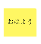 シンプルすぎてヤバイスタンプ（個別スタンプ：4）