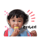 2歳のHARUMI（個別スタンプ：2）