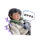 2歳のHARUMI（個別スタンプ：3）