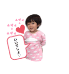 2歳のHARUMI（個別スタンプ：5）