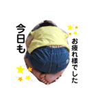 2歳のHARUMI（個別スタンプ：6）