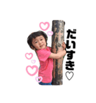 2歳のHARUMI（個別スタンプ：8）