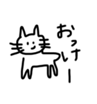 怠惰な毎日を送りたいスタンプ（個別スタンプ：1）