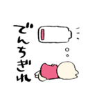 ADHDでうつ病のねこ（個別スタンプ：16）