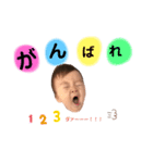 りゅうちゃん日常 ①（個別スタンプ：5）