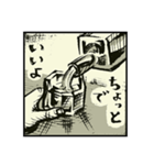 自分の時間を大事にする人のための（個別スタンプ：3）