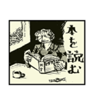 自分の時間を大事にする人のための（個別スタンプ：6）