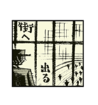 自分の時間を大事にする人のための（個別スタンプ：7）