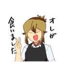 喫茶店キンしゃち（個別スタンプ：8）