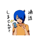 喫茶店キンしゃち（個別スタンプ：12）