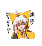 喫茶店キンしゃち（個別スタンプ：13）