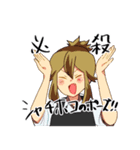 喫茶店キンしゃち（個別スタンプ：16）