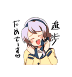 喫茶店キンしゃち（個別スタンプ：24）