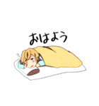 喫茶店キンしゃち（個別スタンプ：32）