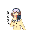 喫茶店キンしゃち（個別スタンプ：34）
