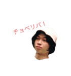 Yes,He is HITOSHI♾（個別スタンプ：1）