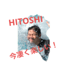 Yes,He is HITOSHI♾（個別スタンプ：2）