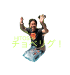 Yes,He is HITOSHI♾（個別スタンプ：5）