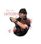 Yes,He is HITOSHI♾（個別スタンプ：8）