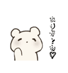 はらぺこくまさん（個別スタンプ：5）