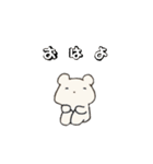 はらぺこくまさん（個別スタンプ：6）