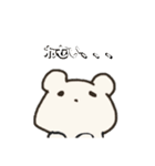 はらぺこくまさん（個別スタンプ：9）