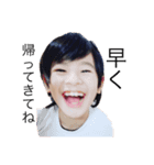 男前風キッズ（個別スタンプ：3）