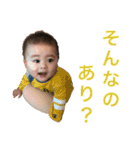 1歳頃までの敦斗（個別スタンプ：8）