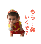 1歳頃までの敦斗（個別スタンプ：19）