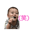 1歳頃までの敦斗（個別スタンプ：31）