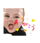 1歳頃までの敦斗（個別スタンプ：32）