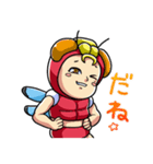 トンボくん日常スタンプ（個別スタンプ：1）