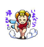 トンボくん日常スタンプ（個別スタンプ：3）