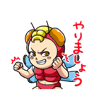 トンボくん日常スタンプ（個別スタンプ：12）
