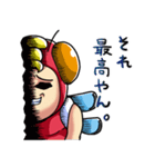 トンボくん日常スタンプ（個別スタンプ：14）