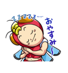 トンボくん日常スタンプ（個別スタンプ：23）