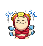 トンボくん日常スタンプ（個別スタンプ：34）