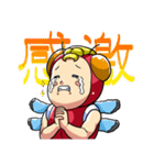 トンボくん日常スタンプ（個別スタンプ：35）