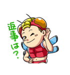 トンボくん日常スタンプ（個別スタンプ：37）