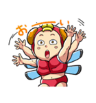 トンボくん日常スタンプ（個別スタンプ：38）