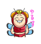 トンボくん日常スタンプ（個別スタンプ：39）