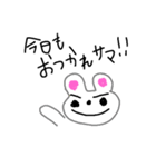 シンプル★文字（個別スタンプ：1）