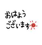 シンプル★文字（個別スタンプ：3）