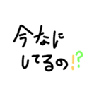 シンプル★文字（個別スタンプ：4）