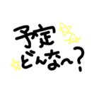 シンプル★文字（個別スタンプ：10）