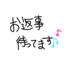 シンプル★文字（個別スタンプ：13）